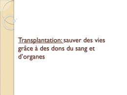 la transplantation d`organes
