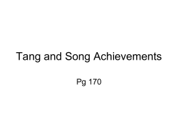 Tang and Song Achievements