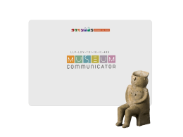 Diapositiva 1 - MUSEUM communicator