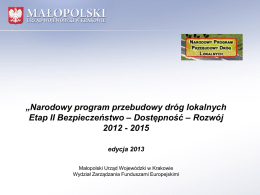 Dostępność – Rozwój 2012 - Małopolski Urząd Wojewódzki w