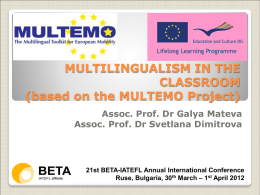 MULTILINGUALISM IN THE CLASSROOM