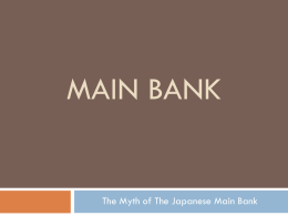 MAIN BANK