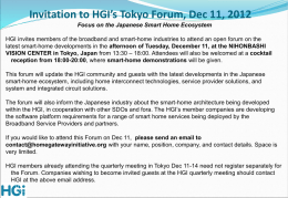 Attend HGI`s Tokyo Forum - Home Gateway Initiative
