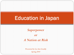 Education in Japan
