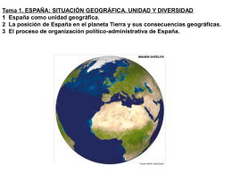 la situación geográfica. unidad y diversidad
