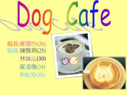 Dod&Cat Cafe