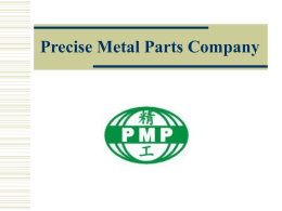 Precise Metal Parts Company