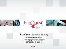 ProQuest Medical Library.