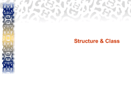 8_comp-structure