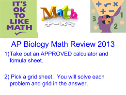 Math Review PPT–with answers