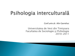 Psihologia interculturală