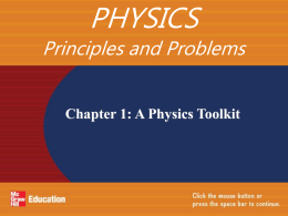 A Physics Toolkit