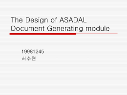 The Design of ASADAL Document Generating module