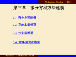 ppt