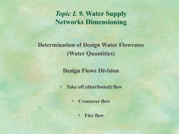 Water Supply Networks Dimensioning