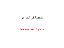 السينما في الجزائر
