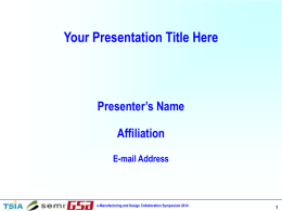 powerpoint template for eMDC Symposium
