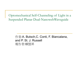 Optomechanical Self-Channeling of Light in a Suspended Planar
