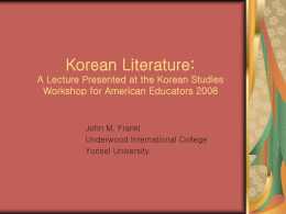 Korean Literature- John Frankl