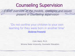 Counseling Supervision