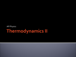 Thermo II
