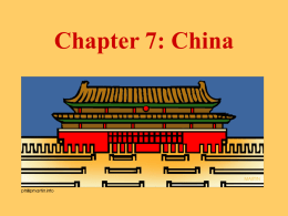 China 7.1 Powerpoint