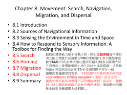 Chapter 8: Movement: Search, Navigation, Migration, and Dispersal