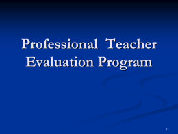 Professional Teacher Evaluation Program