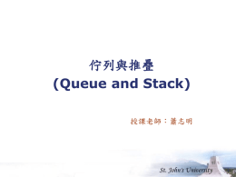 Stack and Queue