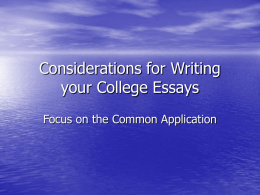 PPT common application