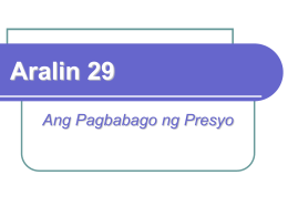 Aralin 29 - WordPress.com