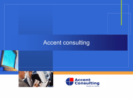 балансирана скоркарта - Accent Consulting