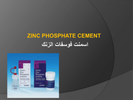 zinc phosphate cement اسمنت فوسفات الزنك