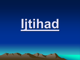 Ijtihad - Lectures For UG-5