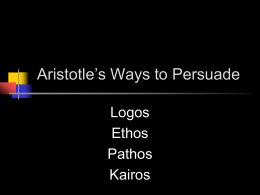 Logos Ethos Pathos