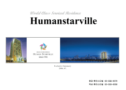World Class Serviced Residence Humanstarville