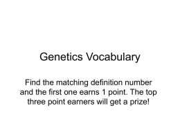 Genetics Vocabulary Activity