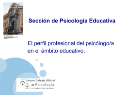 El psicologo/a educativo
