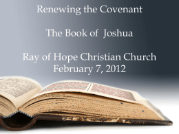 Renewing The Covenant: Joshua