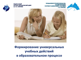 Березина - Издательство Современные Образовательные