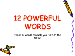 12 POWERFUL WORDS