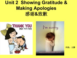 Unit 2 Showing Gratitude & Making