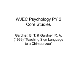 Gardner and Gardner updated PPH (2011)