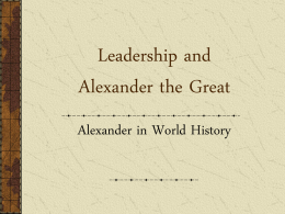 Leadership and Alexander the Great