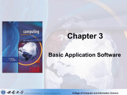 Chapter 3 Basic Application Software