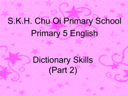 Dictionary Skills (Part II)