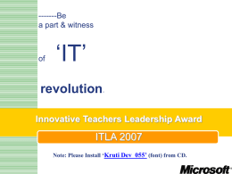 PowerPoint Template