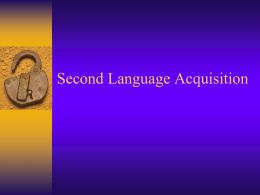 Second Language Acquisition - English Exchange / FrontPage