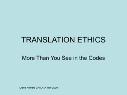 TRANSLATION ETHICS