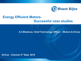 Why have high efficiency motors